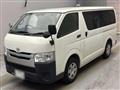 2020 Toyota Hiace Van