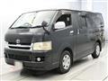 2007 Toyota Regiusace Van