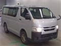 2022 Toyota Hiace Van