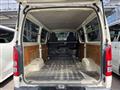 2020 Toyota Hiace Van