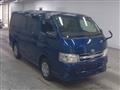 2012 Toyota Regiusace Van