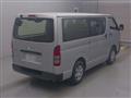 2026 Toyota Hiace Van