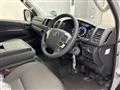 2026 Toyota Hiace Van