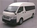 2020 Toyota Hiace Commuter
