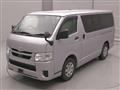 2023 Toyota Hiace Van