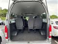 2017 Toyota Hiace Wagon