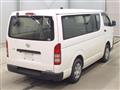 2013 Toyota Regiusace Van