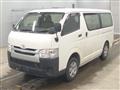 2015 Toyota Regiusace Van