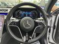 2024 Mercedes-Benz S-Class