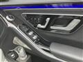 2024 Mercedes-Benz S-Class