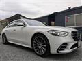 2024 Mercedes-Benz S-Class