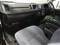 2012 Toyota Hiace Commuter