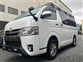 2016 Toyota Regiusace Van