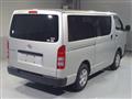 2018 Toyota Regiusace Van