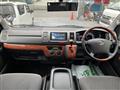 2011 Toyota Hiace Van