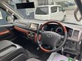 2011 Toyota Hiace Van