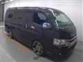 2015 Toyota Regiusace Van