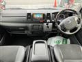 2018 Toyota Hiace Van
