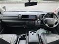 2017 Toyota Regiusace Van