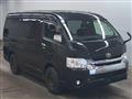 2014 Toyota Hiace Wagon