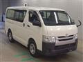 2020 Toyota Hiace Van