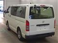 2020 Toyota Hiace Van