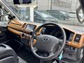 2009 Toyota Regiusace Van