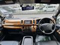 2009 Toyota Regiusace Van