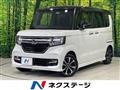 2020 Honda N BOX