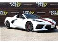 2023 Chevrolet Corvette