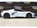 2023 Chevrolet Corvette