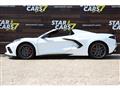 2023 Chevrolet Corvette