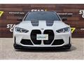 2021 BMW BMW Others
