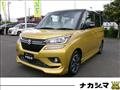 2018 Suzuki Suzuki Others