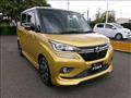 2018 Suzuki Suzuki Others