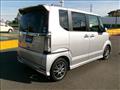 2015 Honda N BOX