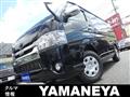 2019 Toyota Hiace Van