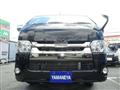 2019 Toyota Hiace Van