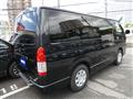 2019 Toyota Hiace Van