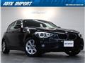 2014 BMW 1 Series