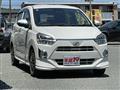 2017 Daihatsu Mira