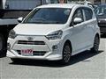 2017 Daihatsu Mira