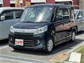 2014 Suzuki Suzuki Others