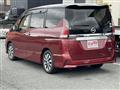 2017 Nissan Serena