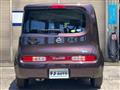 2009 Nissan Cube