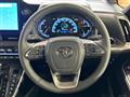 2025 Toyota Voxy