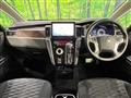 2024 Mitsubishi Delica D5