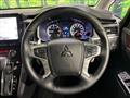 2024 Mitsubishi Delica D5