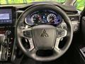 2024 Mitsubishi Delica D5
