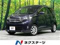 2013 Mitsubishi Mitsubishi Others